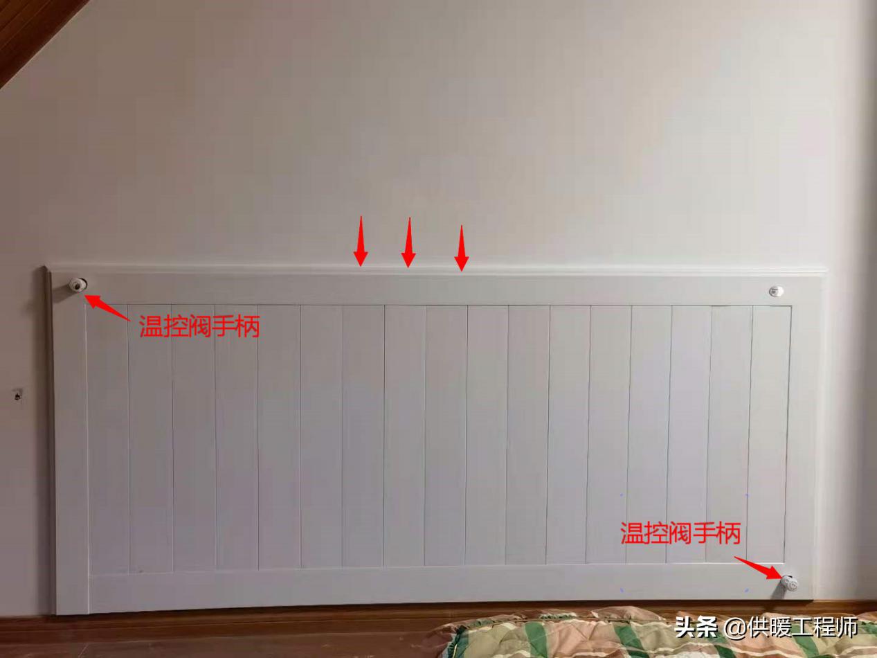 天气渐冷明装暖气片,适时调整供暖温度