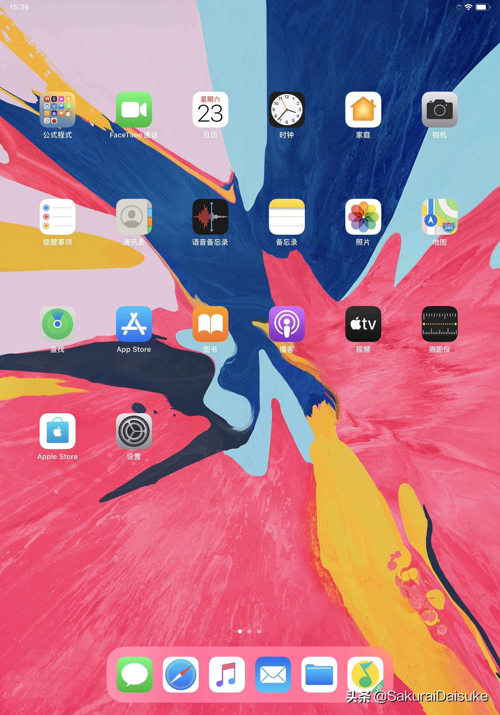 ipadpro2018未来之役测评,2020款ipadpro深度评测