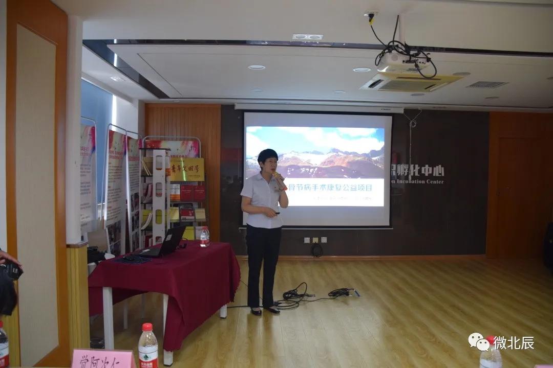 为先心病患儿提供手术救助,请大家伸出援助之手救助病人