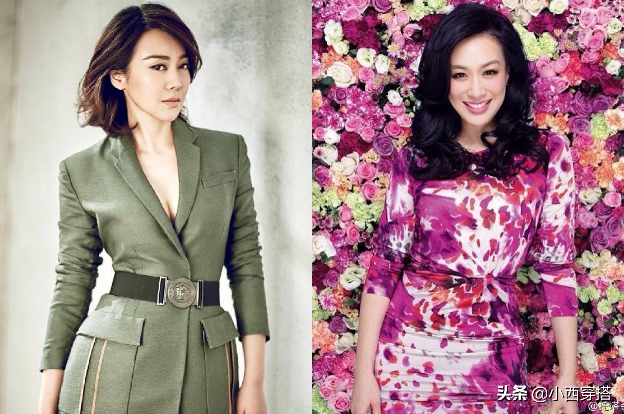 穿大妈服装的女生,钟丽缇闫妮