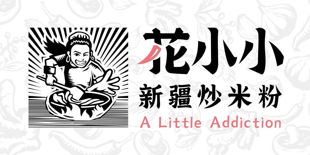 gfe广州加盟展位置,gfe第43届广州连锁加盟展直播