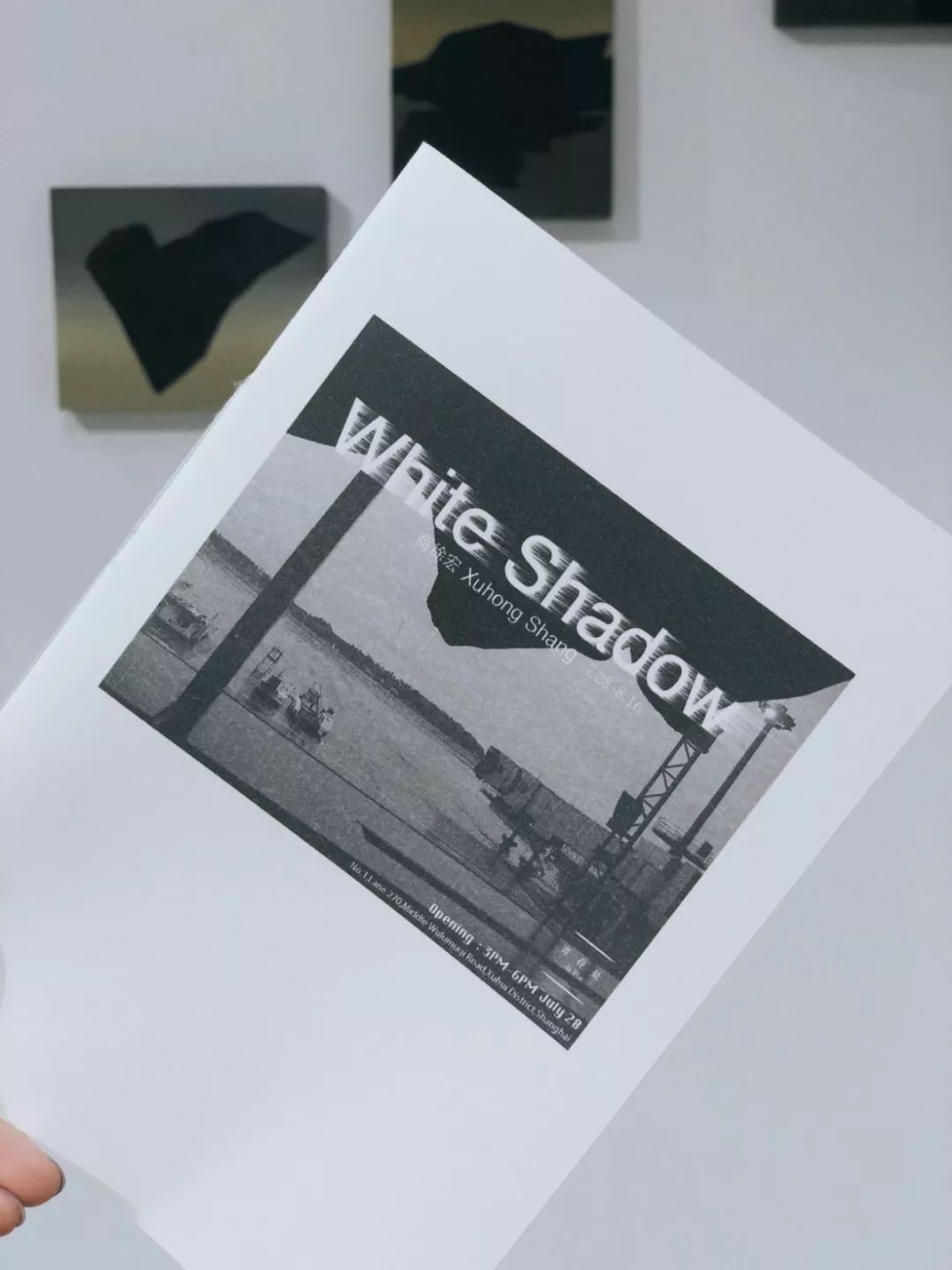 1小时逃离无锡，值得来魔都打卡的马路网红店