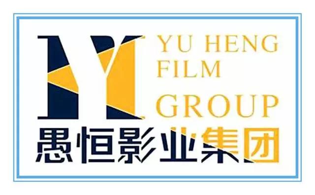 长文整理|45家剧集公司2019年度成绩单