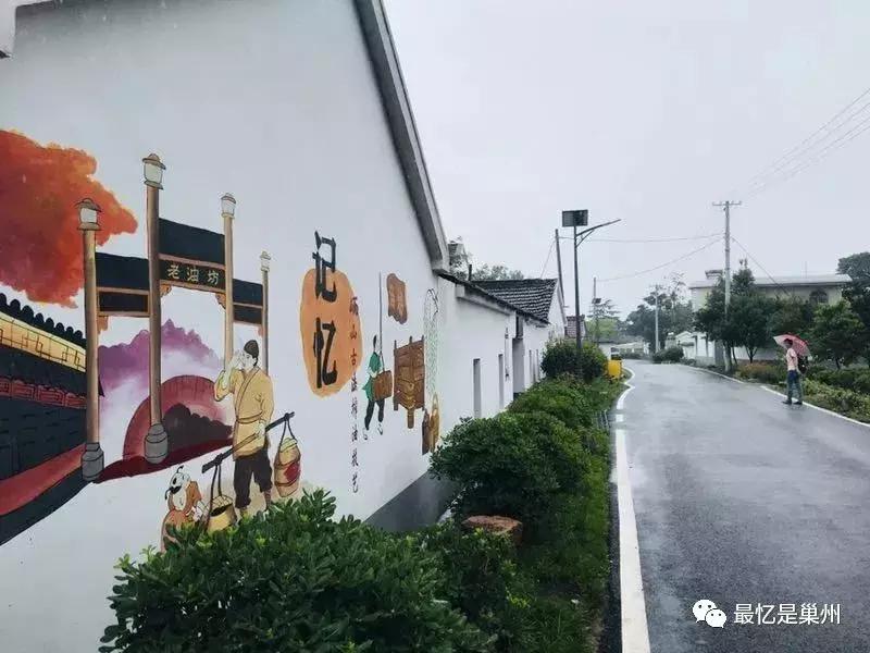 巢湖柘皋往事,巢湖柘皋古镇早期照片