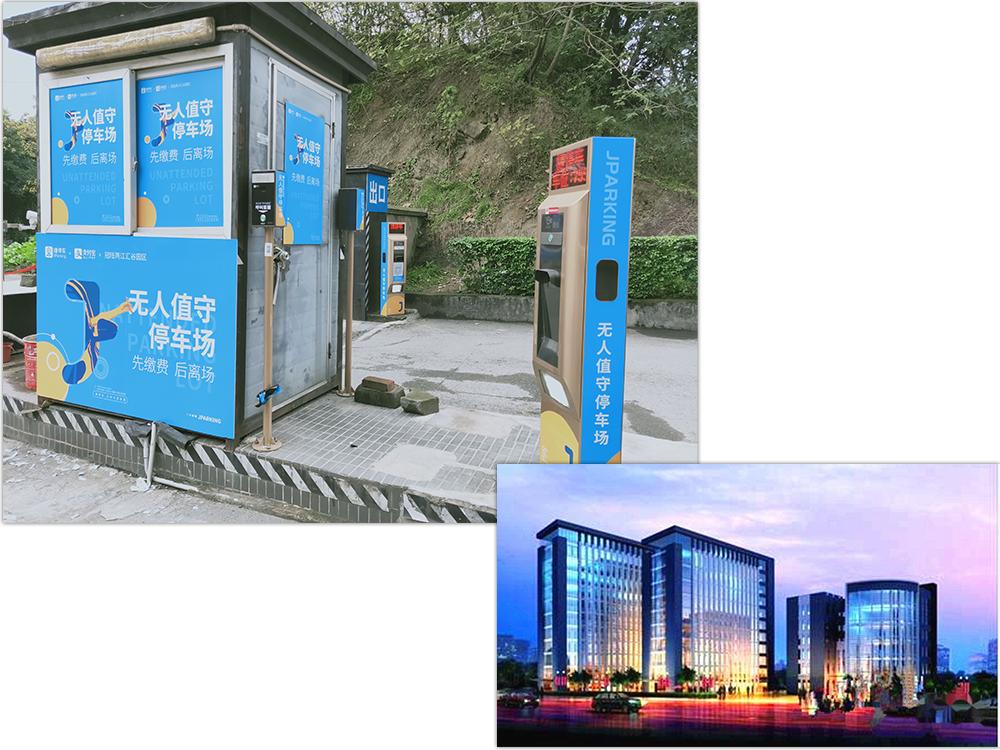 城市公共停车场的盈利模式,未来停车场发展趋势