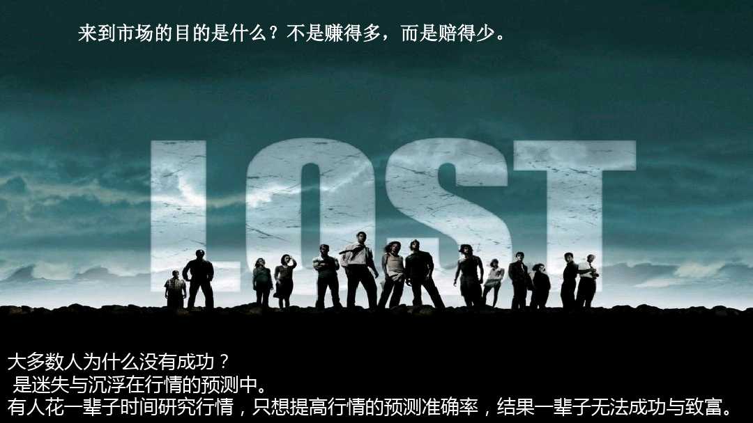 刀疤老二深度解析,刀疤老二经典实战