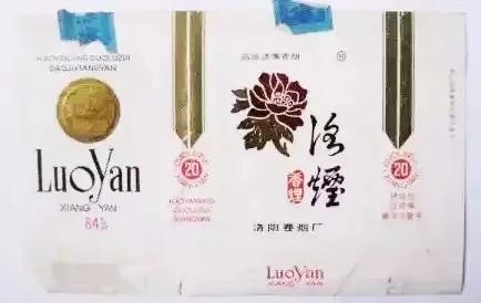 收藏烟标,收藏烟标视频大全