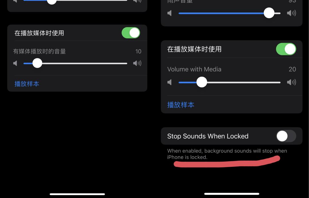 ios15最新版,ios15系统各版本发布日期