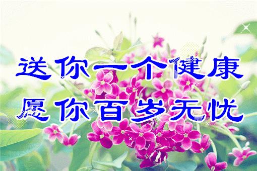 今天3月10，我的妈呀！谁编的，太好笑了，给群里乐一乐