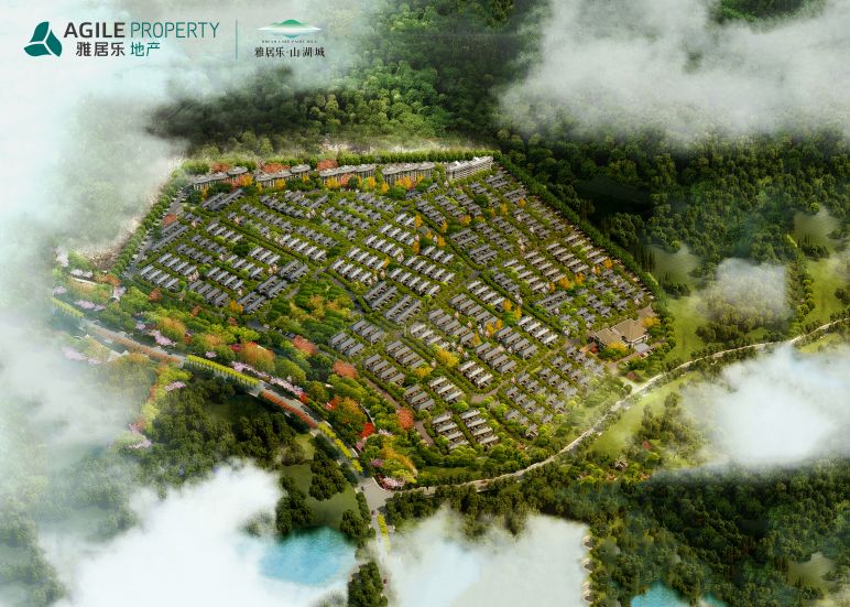 雅居乐别墅值不值得买,难以想象有人花400w买个15平的房子