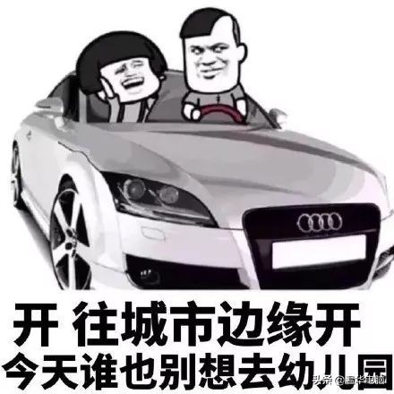 4399,当代年轻人的黄暴启蒙
