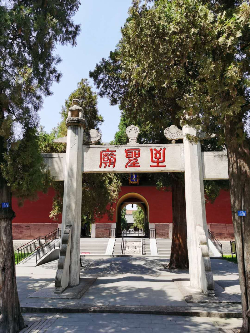 曲阜今朝东方圣城,曲阜孔庙全国规模最大的东方圣城