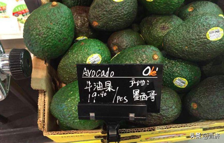 牛油果不好吃视频,进口牛油果为什么便宜