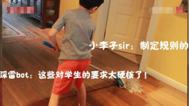 广州市劳动教育,广州市中学生劳动技术学校规划