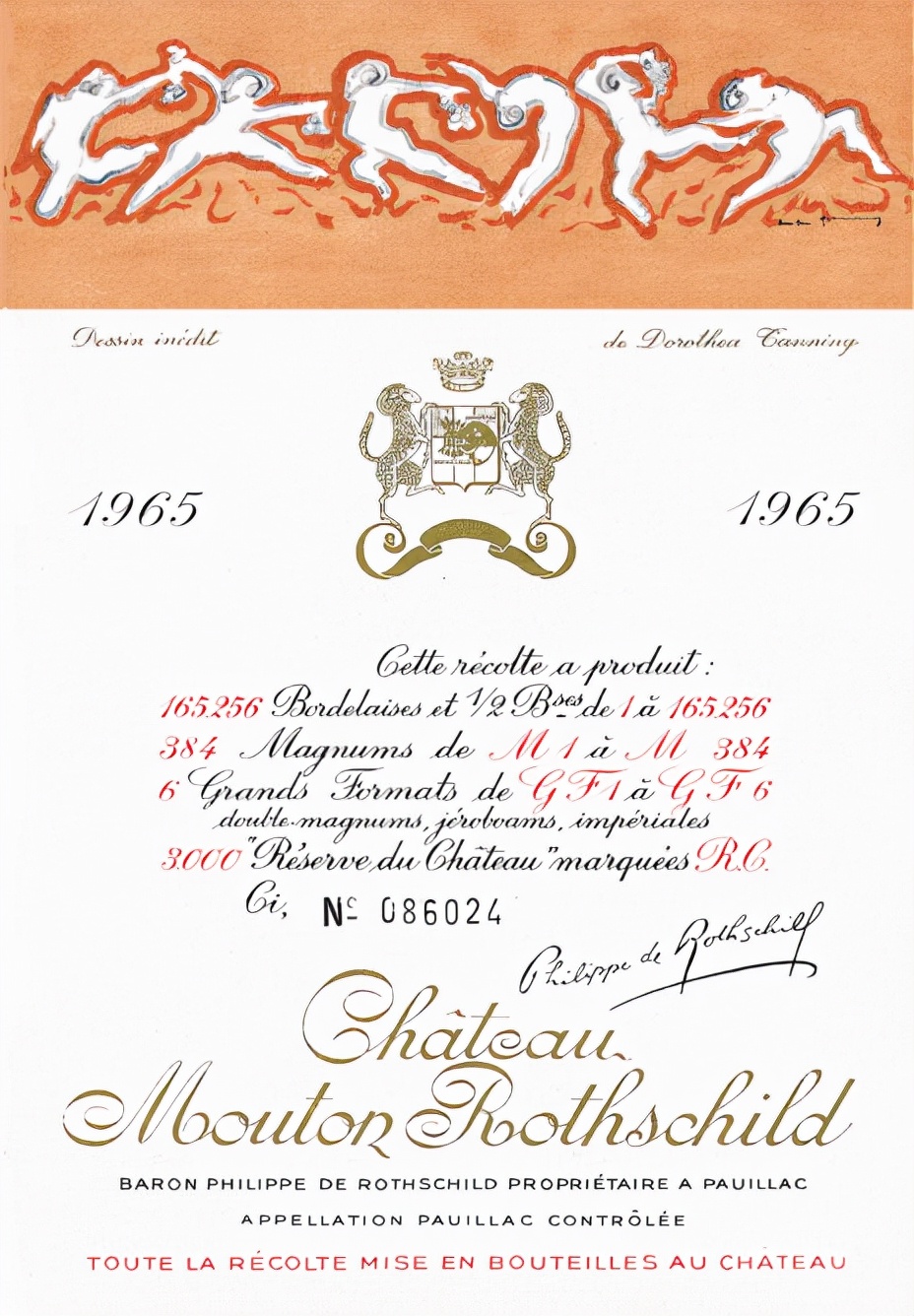 收藏帖:木桐的艺术酒标集齐了