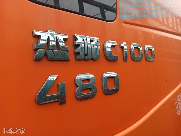 上汽红岩科索8.7,上汽红岩最新款重卡