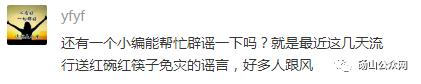 安徽舅舅给外甥初几送灯笼,安徽亳州舅舅给外甥送灯送到几岁