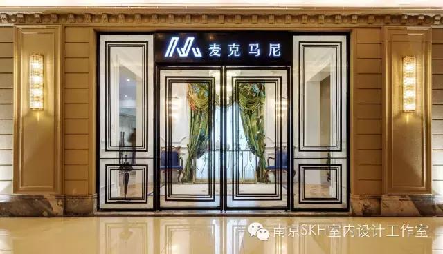 观享际软装馆怎么样,观享际室内设计