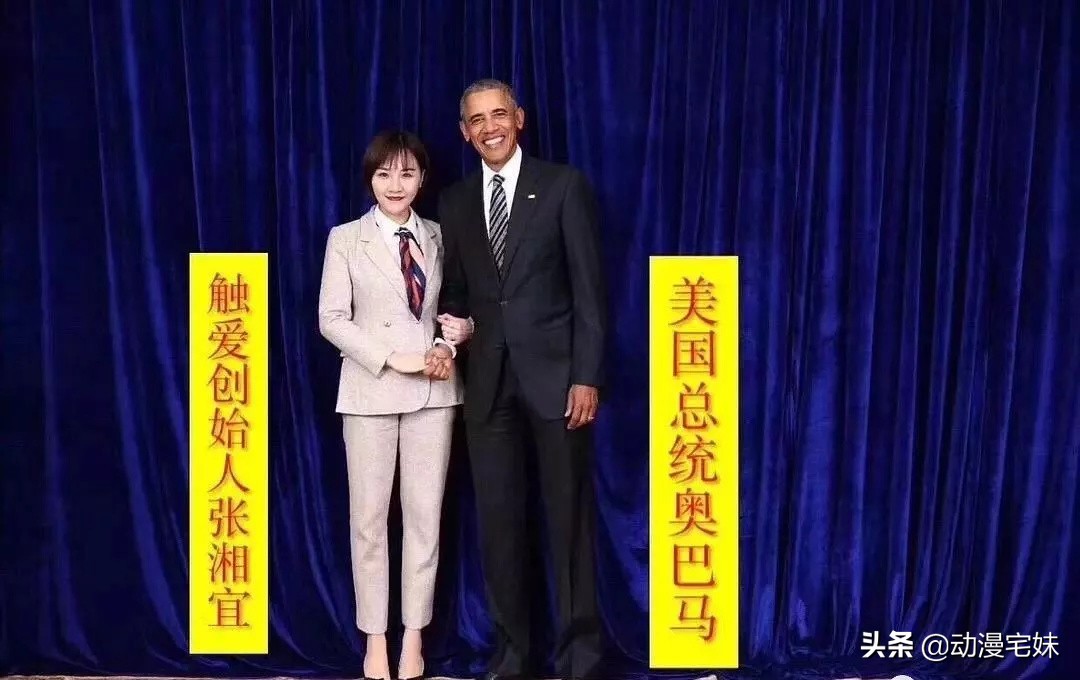 微商借豪车装逼出事故,大型微商失败现场