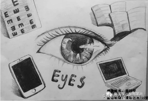 预防近视的儿童画,预防近视的儿童画一年级的