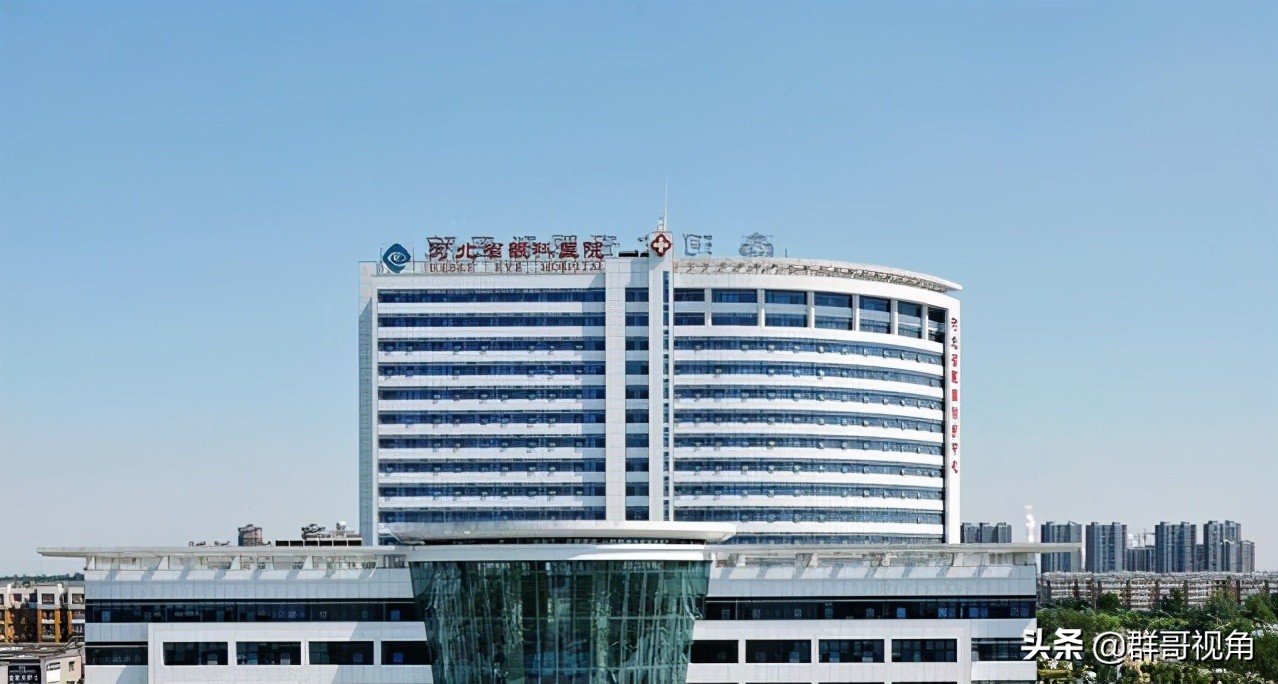 邢台市主要医院院长名单,邢台市区都有哪些医院