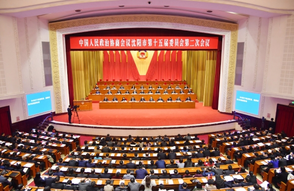 市政协十三届三次会议发言,市政协十五次会议