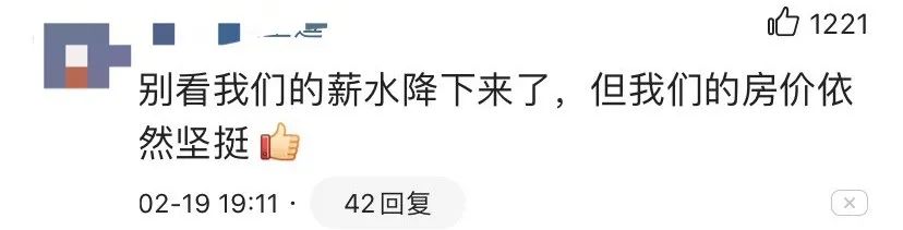 在成都上班拿不到工资怎么办,在成都上班拿不到工资咋办