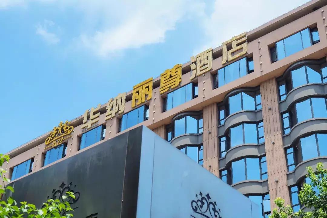 荷花池vs春熙路,成都荷花池攻略技巧