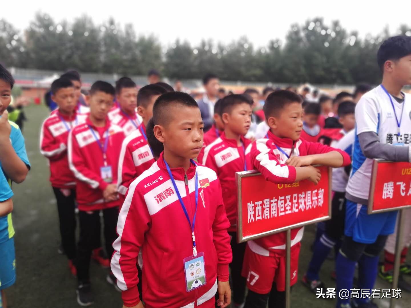 恒圣小将：在愚公故里用汗水力争胜利