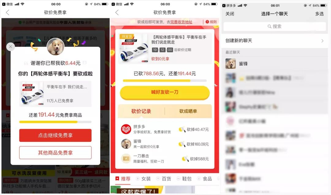 微信外链内容管理规范要求,微信修订外链内容管理