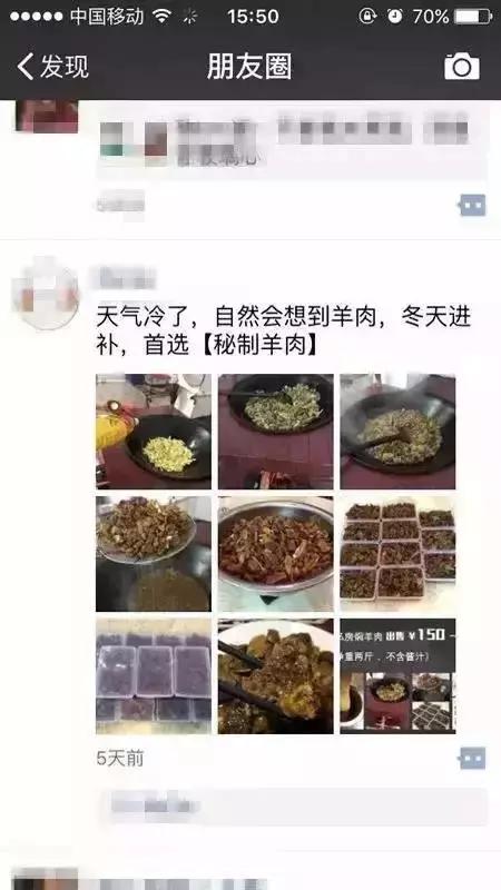 导游领队是干嘛的,导游领队失业
