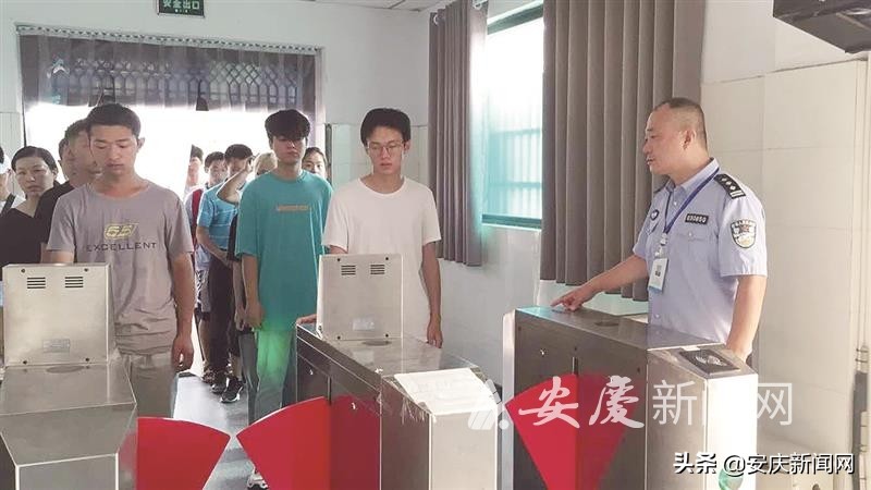 今年安庆市近4万人领取驾驶证这个暑期驾考市场很火热