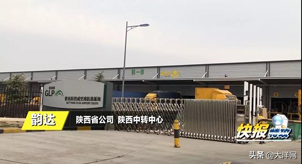 西安韵达分拣员工资怎么样,韵达分拣员薪资是怎么达到5000的