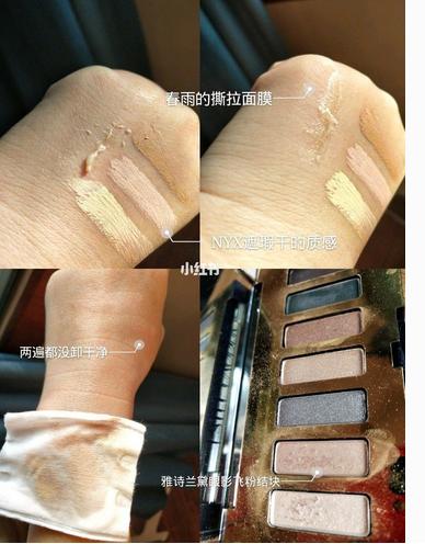 拔草大合集,拔草合集