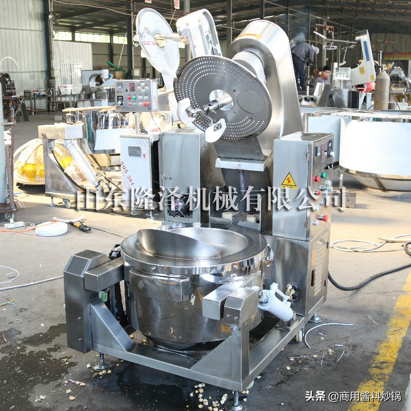 电磁爆米花机,电磁爆米花机哪里卖