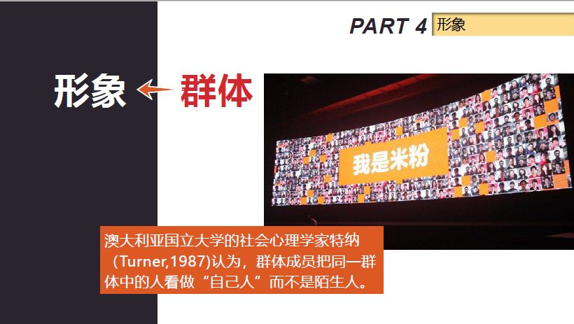 人人都能学会的刷屏文案写作技巧,抖音刷屏文案