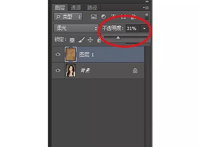 用ps怎么给自己的照片换个背景,用ps换照片背景最简单方法