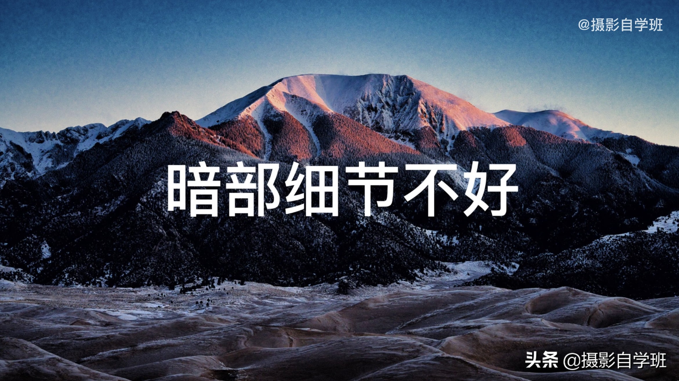 苹果手机拍照设置功能介绍,苹果手机拍照使用技巧大全集