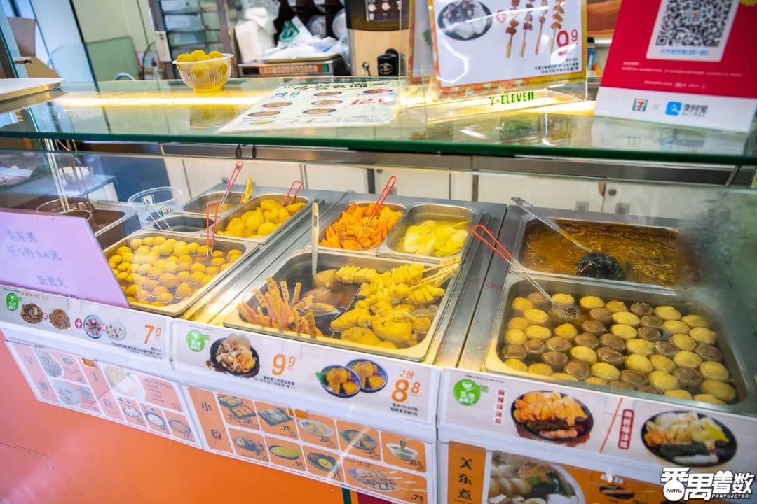 东怡新区怎么样,住在这儿的都是人生赢家