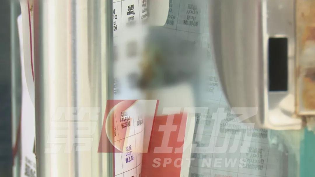 什么仇什么怨？！深圳黄贝岭一家治疗灰指甲店被泼狗屎