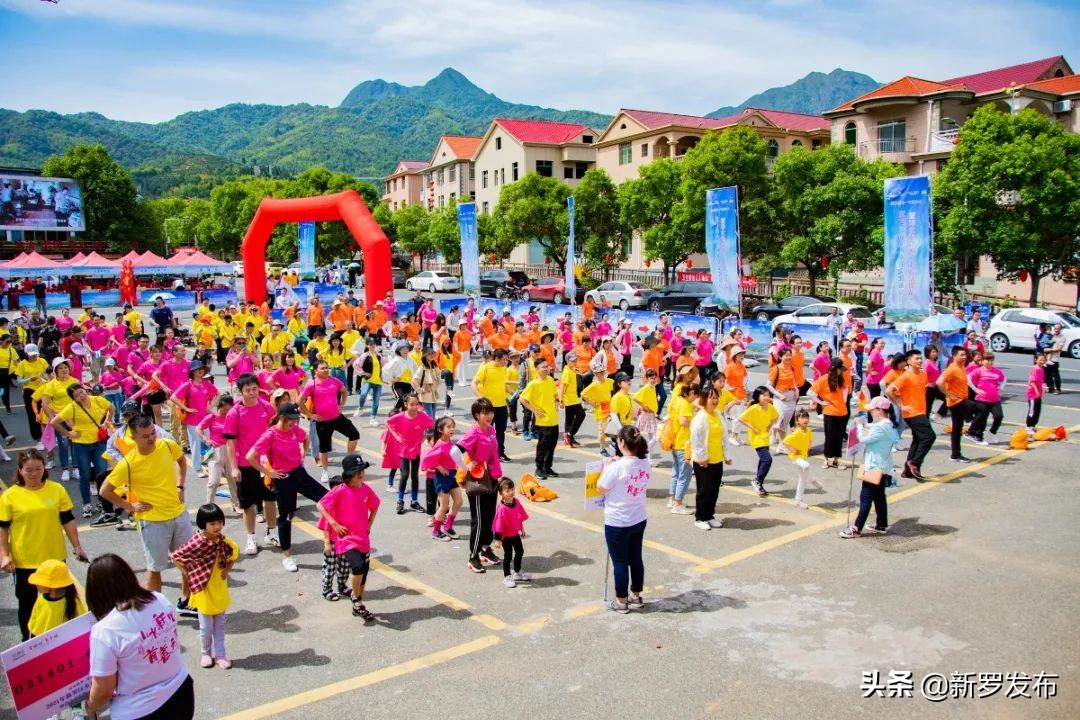 山水文化新罗,山水田园生态旅游节