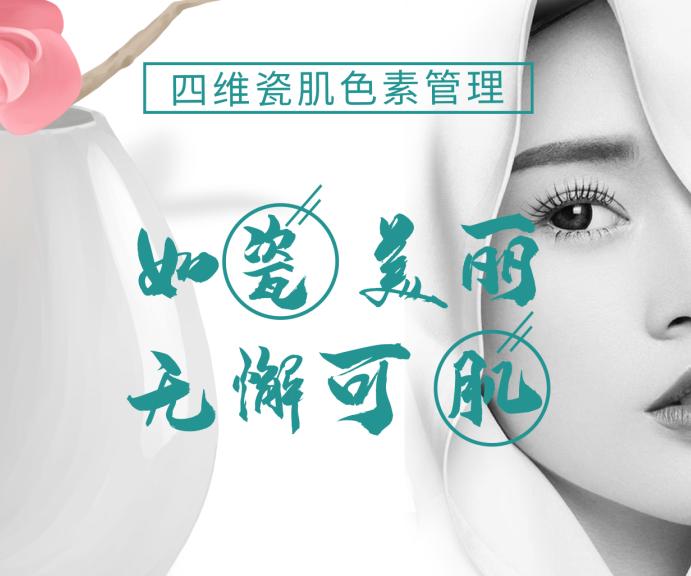 脱发大多是不是有什么病,脱发是衰老的表现吗