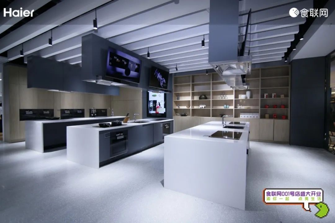 海尔网红冷柜,海尔网红柜