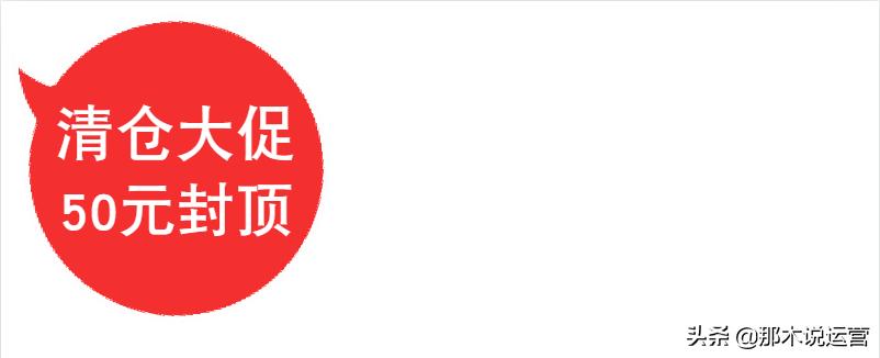 淘宝电商必须开通的功能,淘宝电商规则解读大全