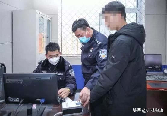 公安部严厉打击涉疫违法犯罪案例,严厉打击涉疫情违法犯罪