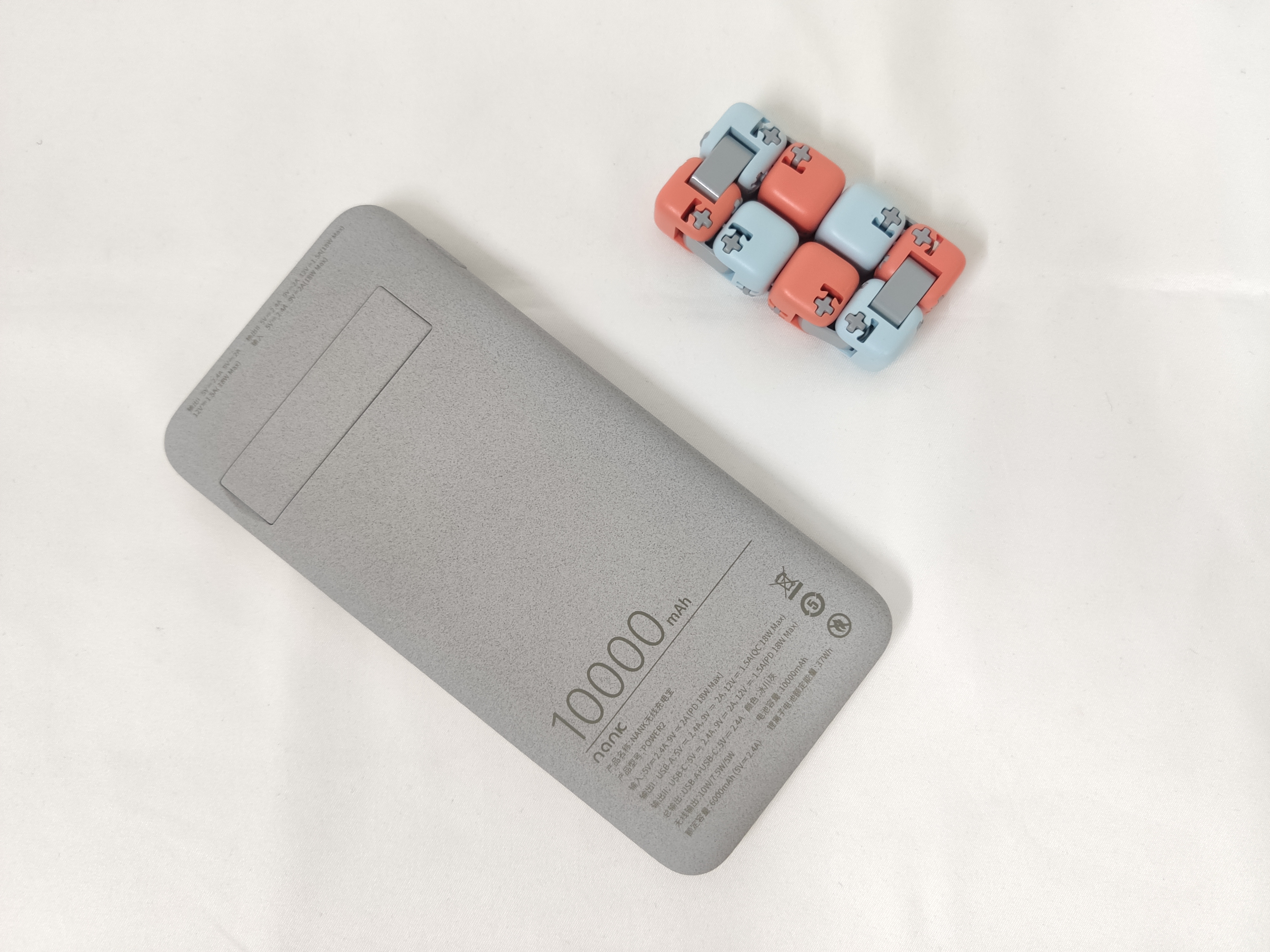 南卡无线充电宝价格表,南卡充电宝和罗马仕充电宝哪个好