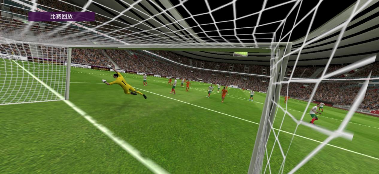 实况足球2012手游,实况足球2024手游ios