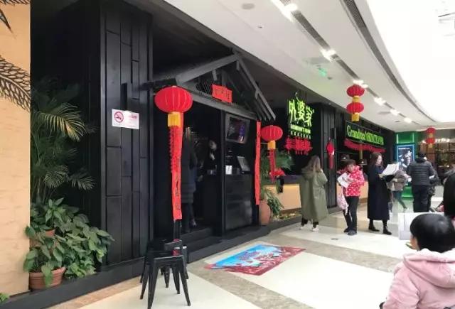 合肥外卖清单一览表,合肥外卖清单攻略