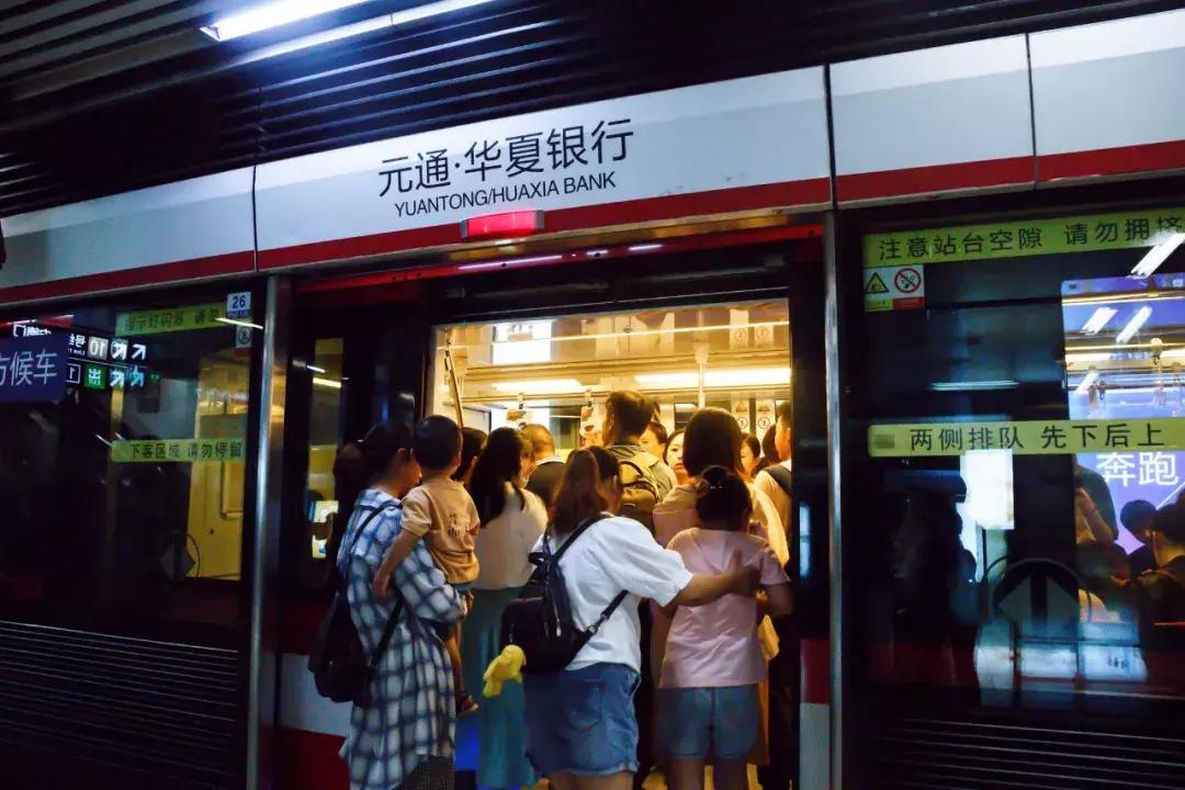 南京市12345工资,南京2013年职工平均工资