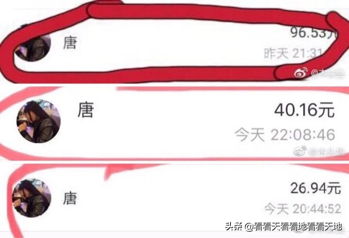 李佳琦被“女助理”给坑惨了：那些爱占便宜的年轻人，真的很掉价